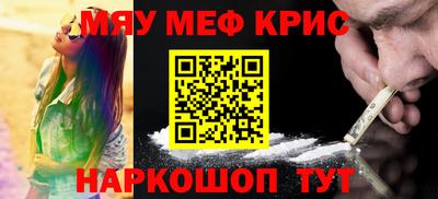 бошки Ипатово