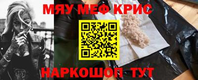 соль ск Изобильный