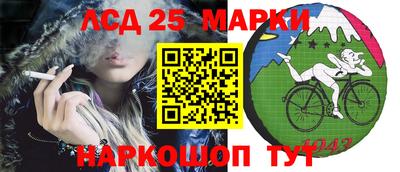 бошки Ипатово