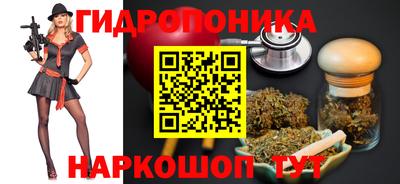 соль ск Изобильный