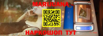 прущий лед Ирбит