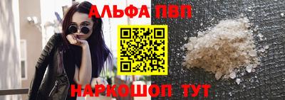 прущий лед Ирбит