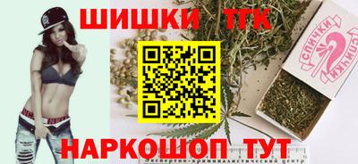 прущий лед Ирбит