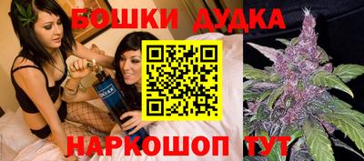 соль ск Изобильный