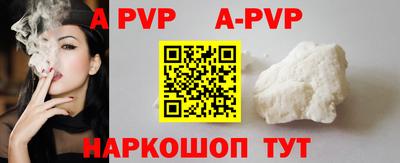 прущий лед Ирбит