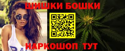 прущий лед Ирбит