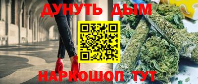 соль ск Изобильный