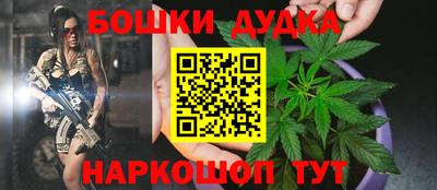 прущий лед Ирбит