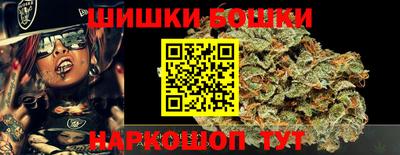 прущий лед Ирбит