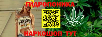соль ск Изобильный