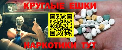 соль ск Изобильный
