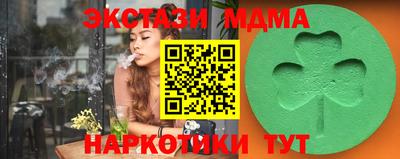 прущий лед Ирбит