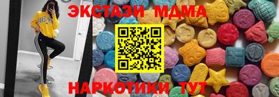 бошки Ипатово