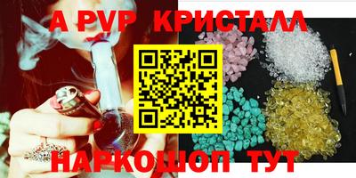 прущий лед Ирбит