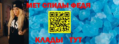 соль ск Изобильный
