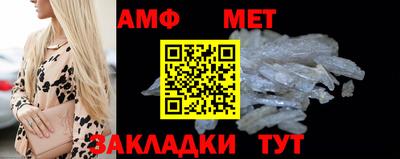 бошки Ипатово