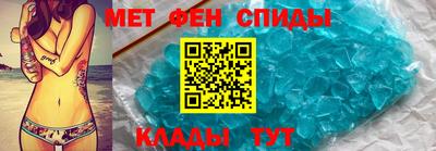 прущий лед Ирбит