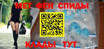 бошки Ипатово