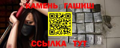 прущий лед Ирбит