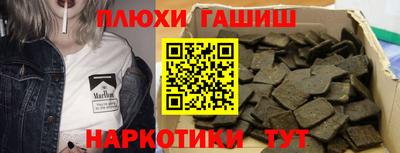 прущий лед Ирбит