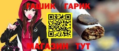 соль ск Изобильный