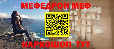 соль ск Изобильный