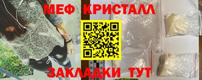 соль ск Изобильный