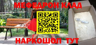 соль ск Изобильный