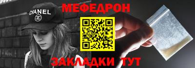 соль ск Изобильный